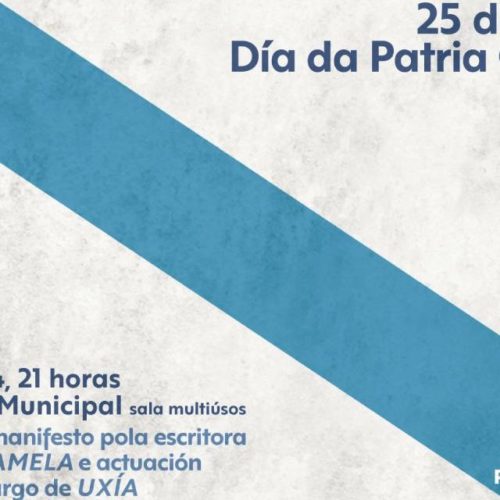 Ponteareas conmemora o Día de Galicia