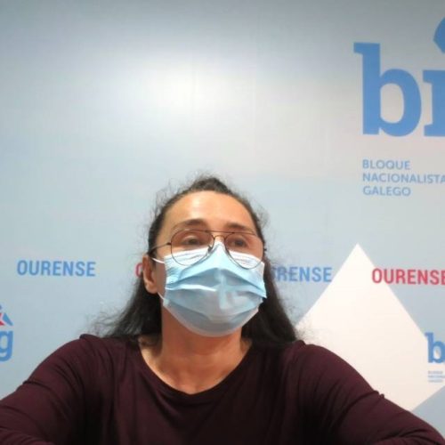O BNG contrario ao peche da OMIC de Ourense