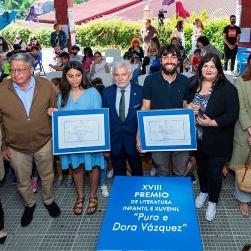 XVIII Premio Pura e Dora Vázquez de narración e ilustración