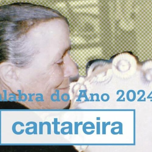 “Cantareira”, Palabra do Ano 2024