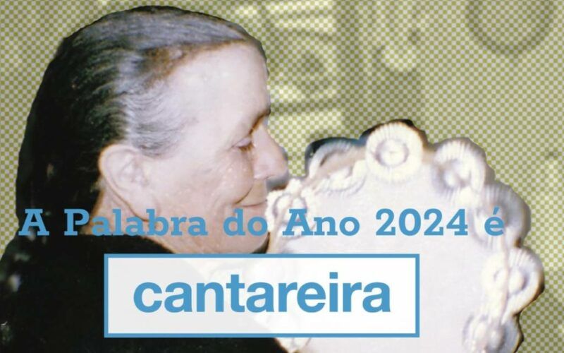 “Cantareira”, Palabra do Ano 2024